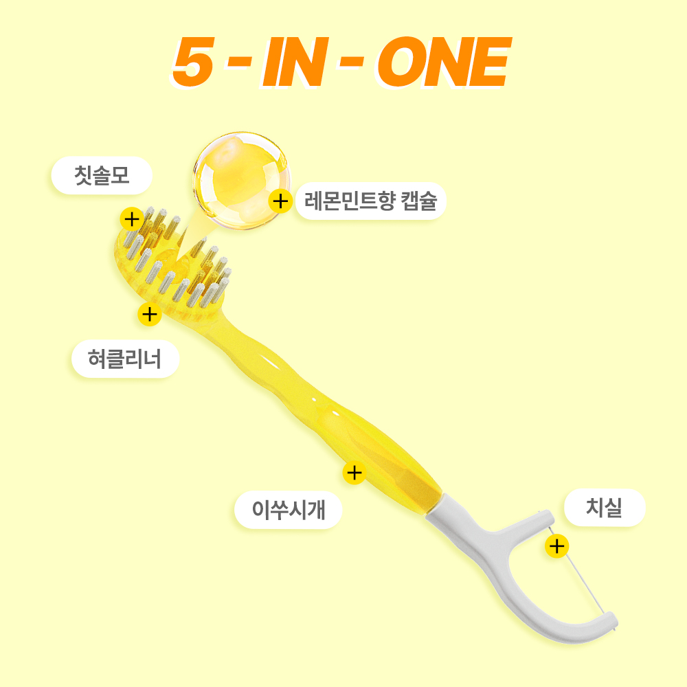 https://image.oliveyoung.co.kr/cfimages/cf-goods/uploads/images/thumbnails/10/0000/0026/A00000026529405ko.jpg?l=ko