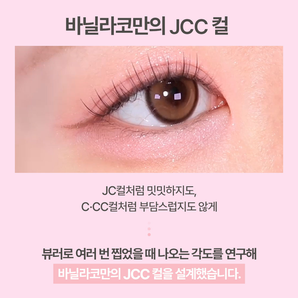 https://image.oliveyoung.co.kr/cfimages/cf-goods/uploads/images/thumbnails/10/0000/0026/A00000026532110ko.jpg?l=ko