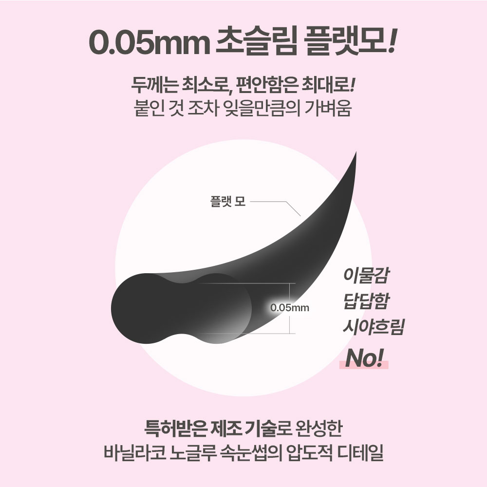 https://image.oliveyoung.co.kr/cfimages/cf-goods/uploads/images/thumbnails/10/0000/0026/A00000026532111ko.jpg?l=ko