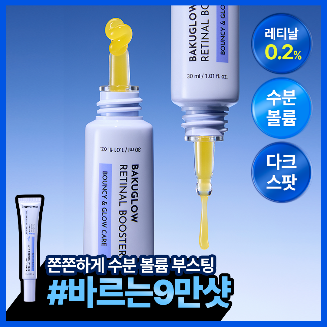 https://image.oliveyoung.co.kr/cfimages/cf-goods/uploads/images/thumbnails/10/0000/0026/A00000026538504ko.png?l=ko