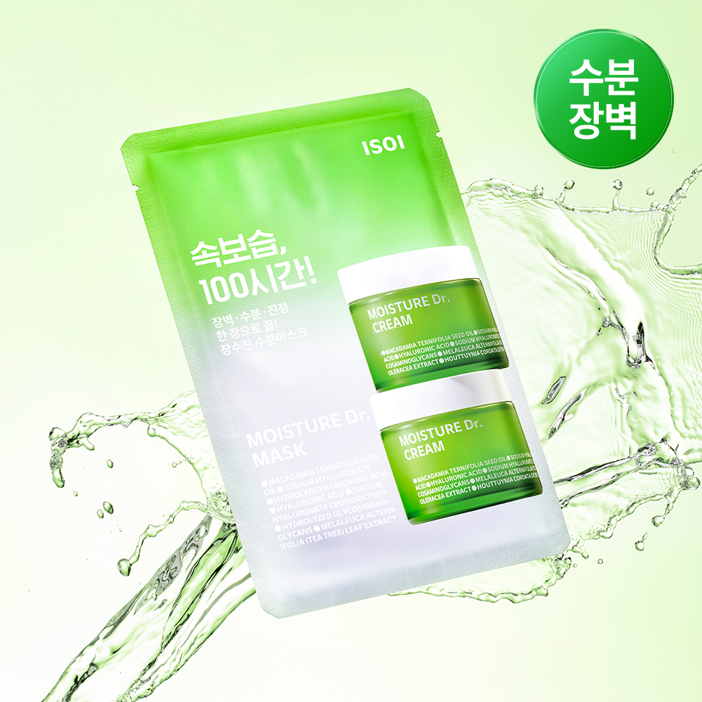 https://image.oliveyoung.co.kr/cfimages/cf-goods/uploads/images/thumbnails/10/0000/0026/A00000026539802ko.jpg?l=ko