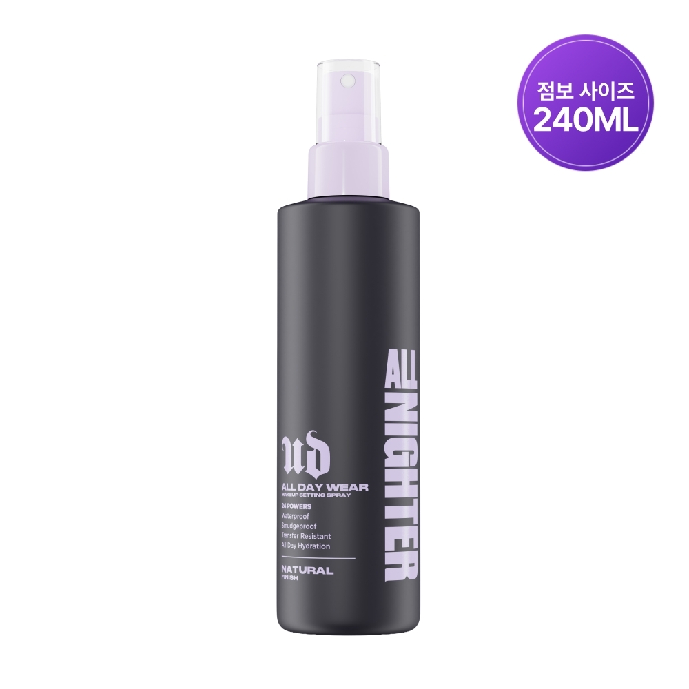 [24시간 고정/대용량] 어반디케이 올나이터 메이크업 세팅 픽서 점보 240ml