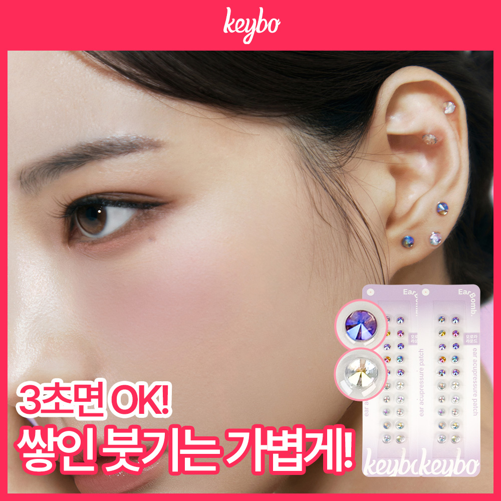 https://image.oliveyoung.co.kr/cfimages/cf-goods/uploads/images/thumbnails/10/0000/0026/A00000026542301ko.jpg?l=ko