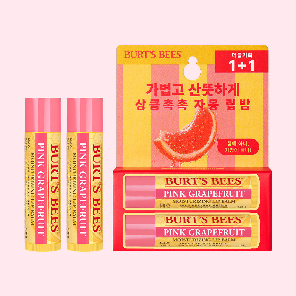 https://image.oliveyoung.co.kr/cfimages/cf-goods/uploads/images/thumbnails/10/0000/0026/A00000026548802ko.jpg?l=ko