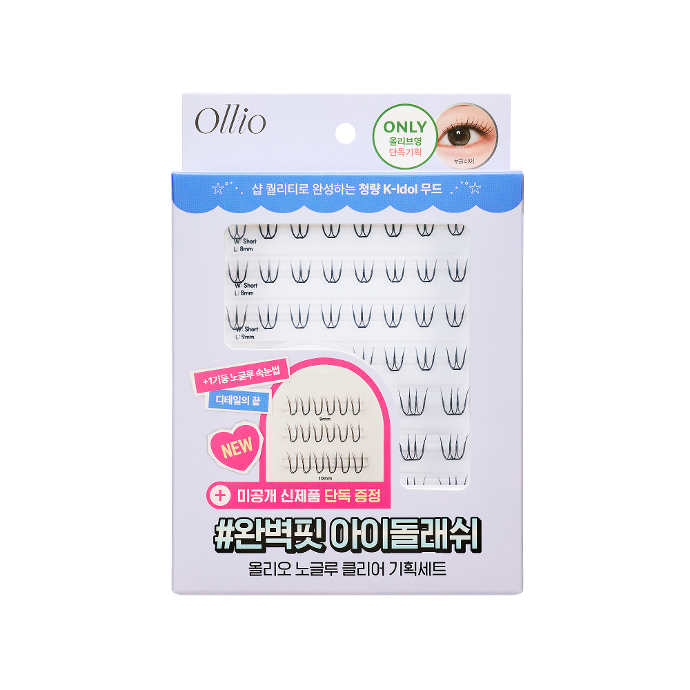 https://image.oliveyoung.co.kr/cfimages/cf-goods/uploads/images/thumbnails/10/0000/0026/A00000026563803ko.jpg?l=ko