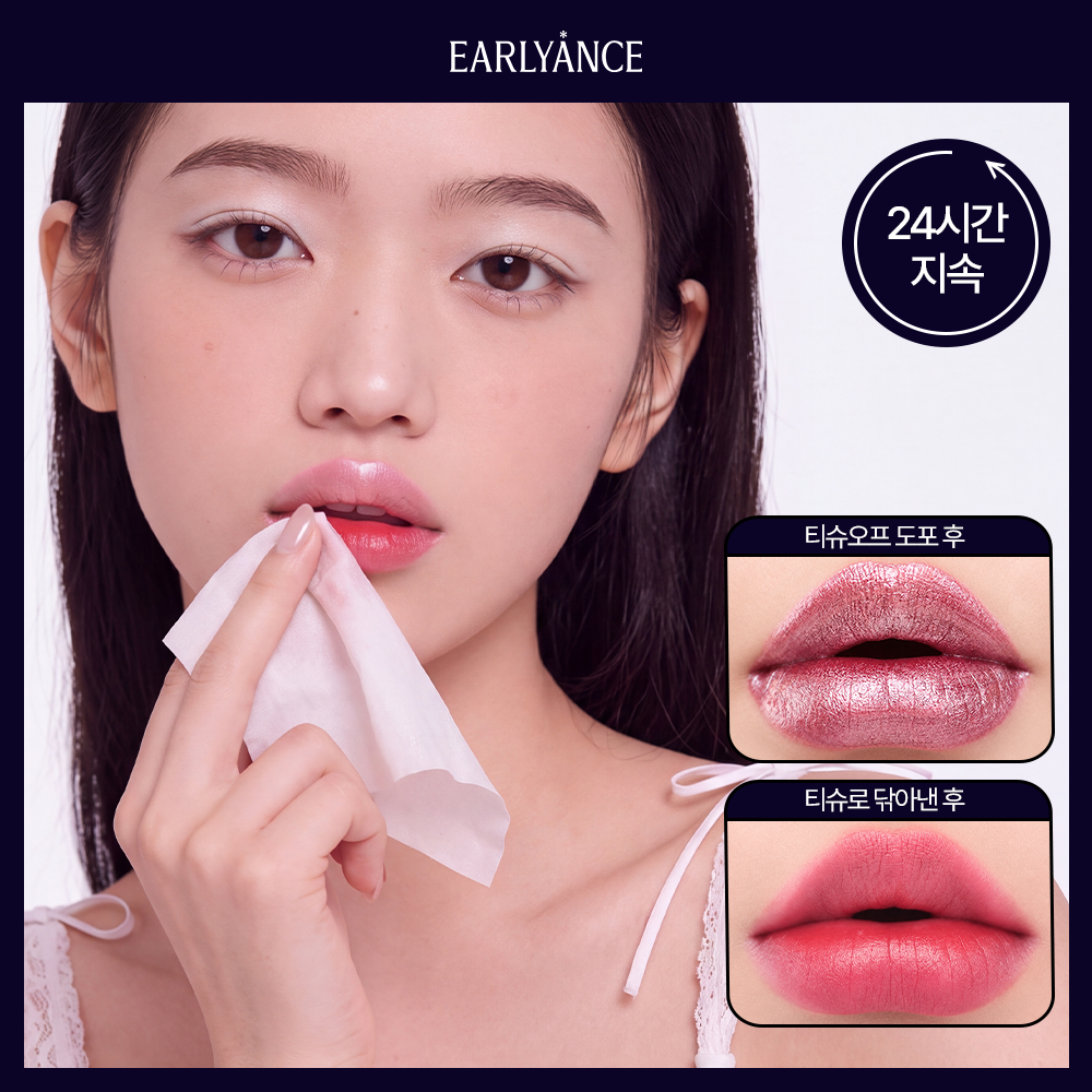 https://image.oliveyoung.co.kr/cfimages/cf-goods/uploads/images/thumbnails/10/0000/0026/A00000026568604ko.png?l=ko