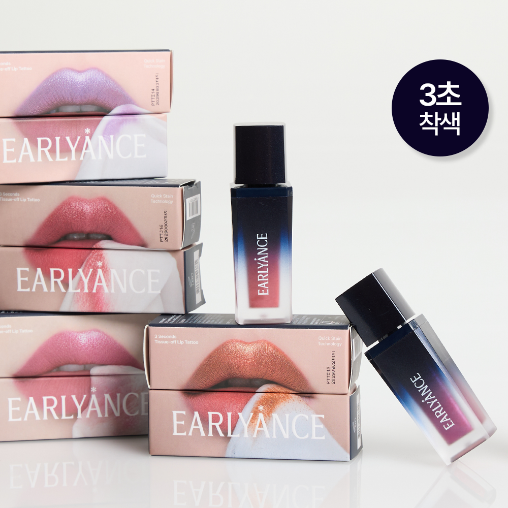 https://image.oliveyoung.co.kr/cfimages/cf-goods/uploads/images/thumbnails/10/0000/0026/A00000026568605ko.png?l=ko