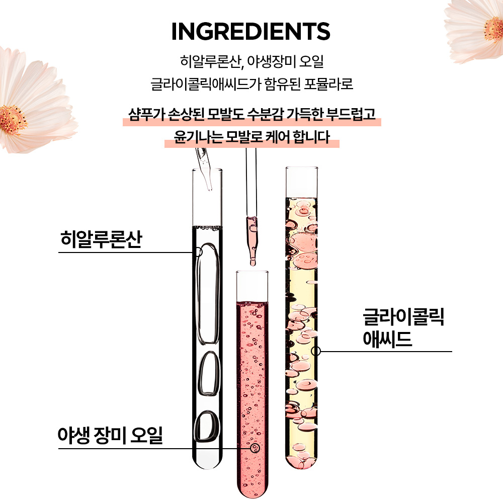 https://image.oliveyoung.co.kr/cfimages/cf-goods/uploads/images/thumbnails/10/0000/0026/A00000026572304ko.jpg?l=ko