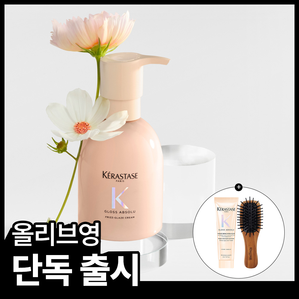 https://image.oliveyoung.co.kr/cfimages/cf-goods/uploads/images/thumbnails/10/0000/0026/A00000026572414ko.jpg?l=ko
