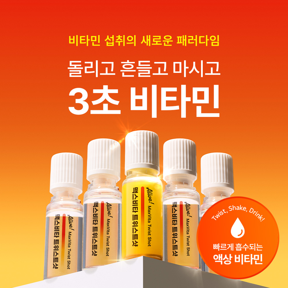 https://image.oliveyoung.co.kr/cfimages/cf-goods/uploads/images/thumbnails/10/0000/0026/A00000026669411ko.jpg?l=ko