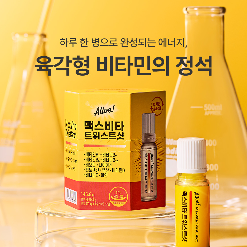 https://image.oliveyoung.co.kr/cfimages/cf-goods/uploads/images/thumbnails/10/0000/0026/A00000026669412ko.jpg?l=ko