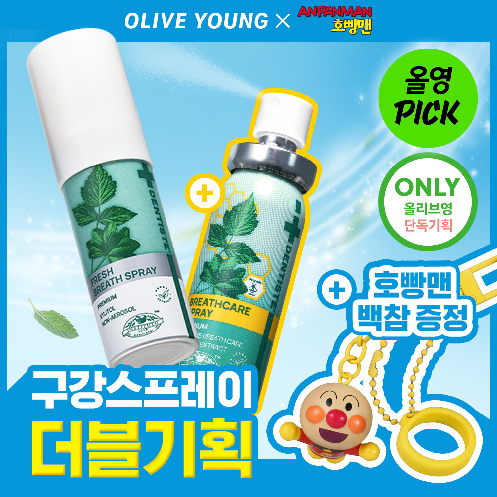 https://image.oliveyoung.co.kr/cfimages/cf-goods/uploads/images/thumbnails/10/0000/0026/A00000026685605ko.jpg?l=ko