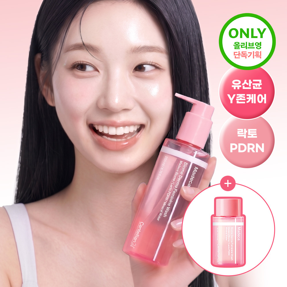 [편백수/제약사청결제] 센텔리안24 마데카 바이옴 더마 여성청결제 200ml 기획 (+30ml)