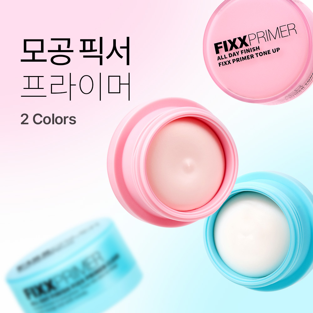 https://image.oliveyoung.co.kr/cfimages/cf-goods/uploads/images/thumbnails/10/0000/0026/A00000026696520ko.jpg?l=ko