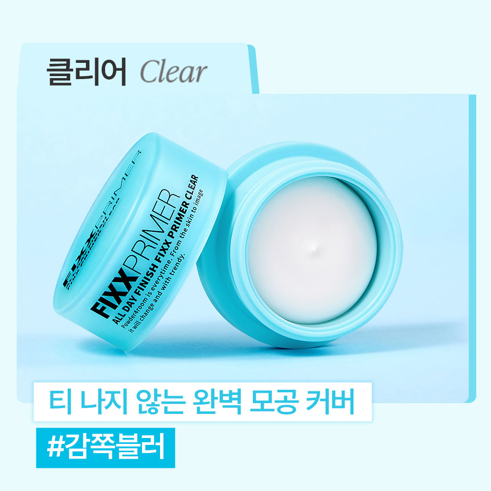 https://image.oliveyoung.co.kr/cfimages/cf-goods/uploads/images/thumbnails/10/0000/0026/A00000026696521ko.jpg?l=ko