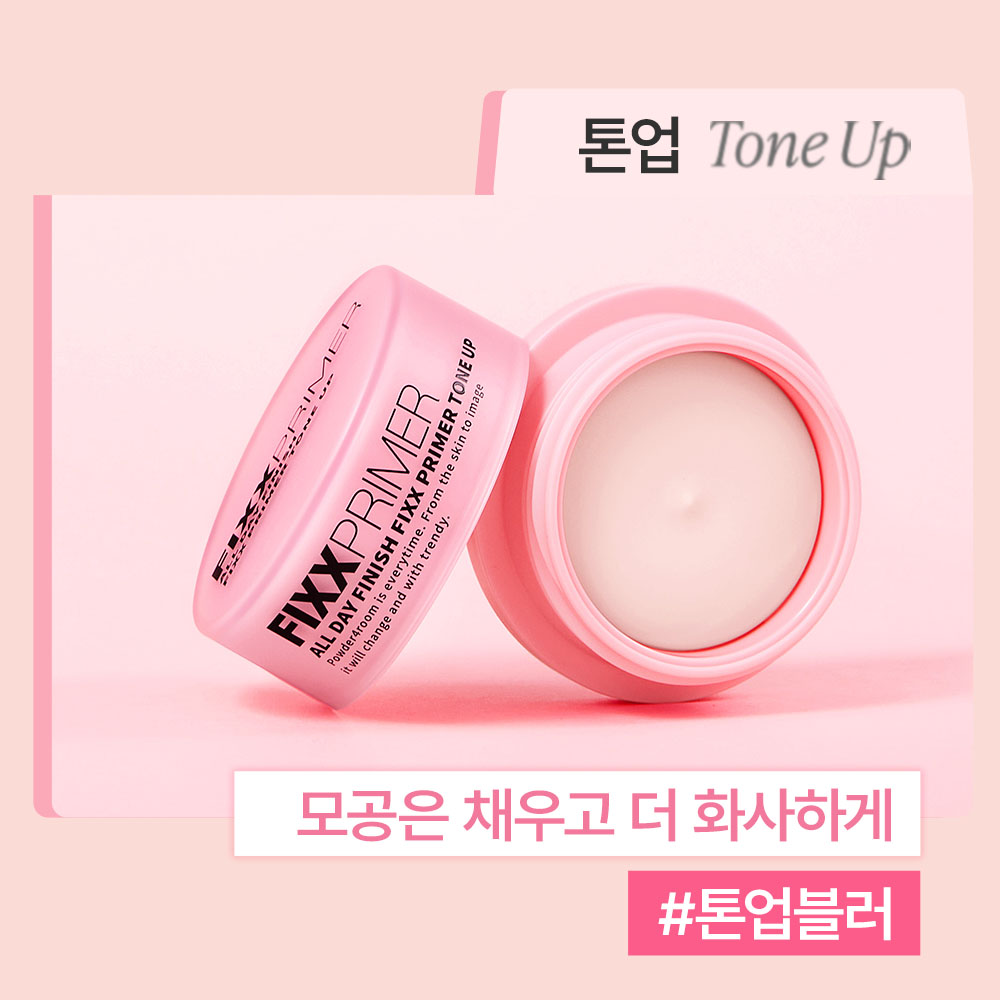 https://image.oliveyoung.co.kr/cfimages/cf-goods/uploads/images/thumbnails/10/0000/0026/A00000026696522ko.jpg?l=ko