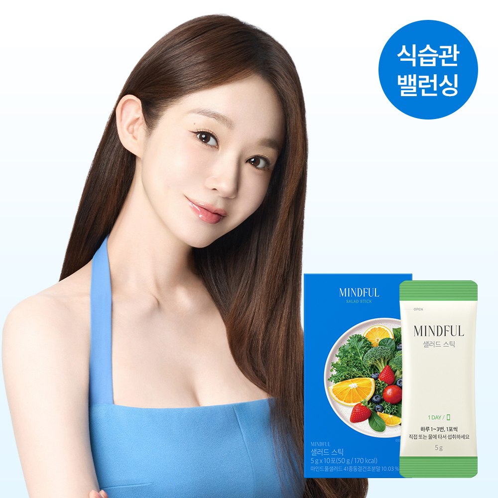[강민경 PICK] 푸드올로지 샐러드스틱 5g 10포