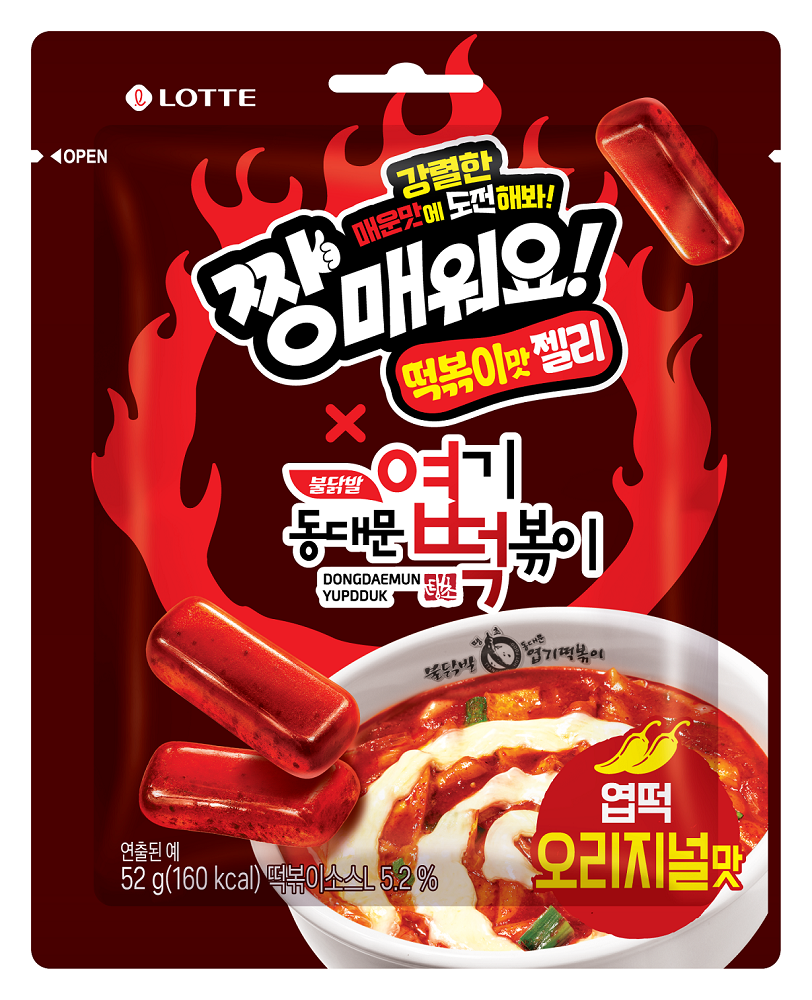 롯데 짱매워요 떡볶이맛 젤리 오리지널맛 52g