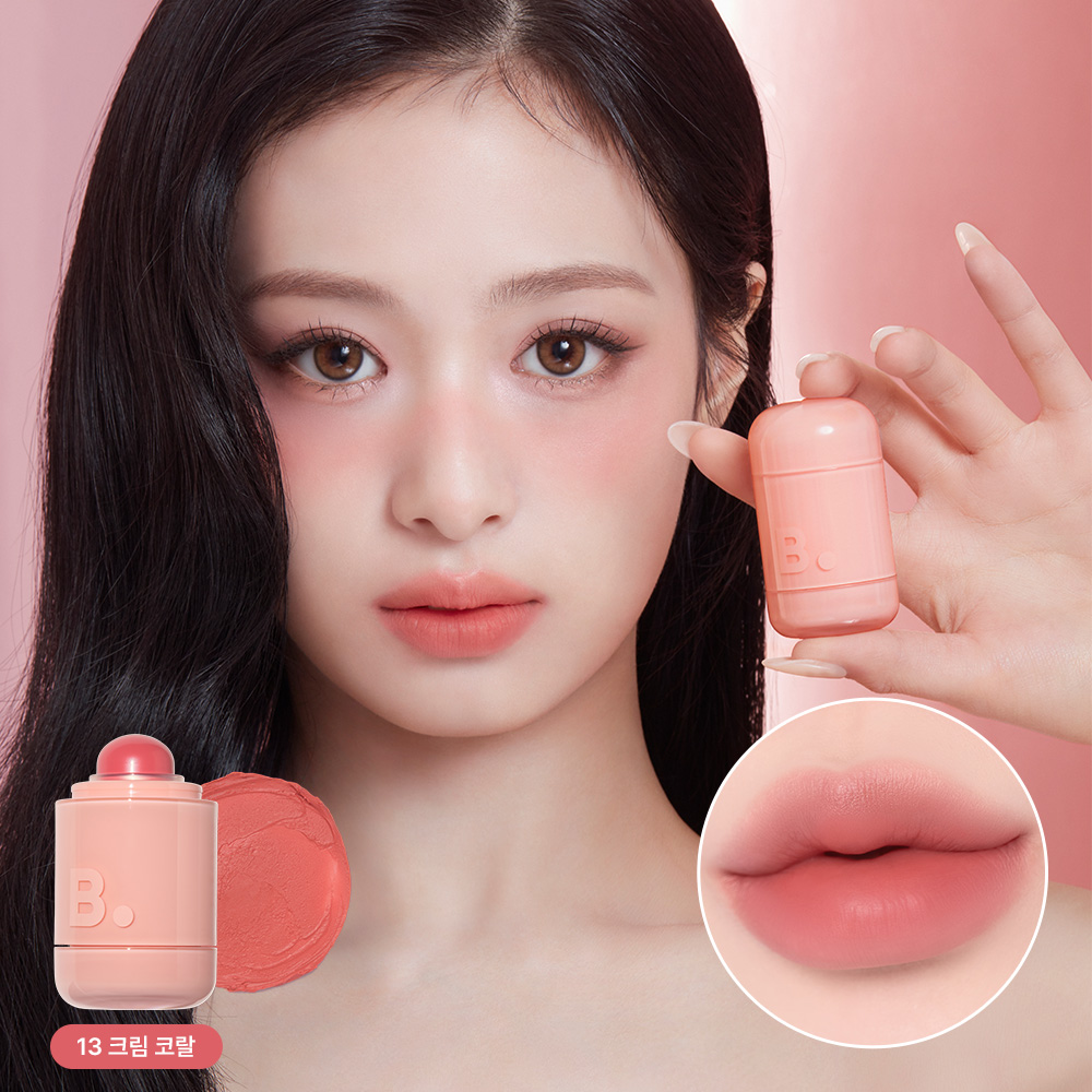 https://image.oliveyoung.co.kr/cfimages/cf-goods/uploads/images/thumbnails/10/0000/0026/A00000026700678ko.jpg?l=ko
