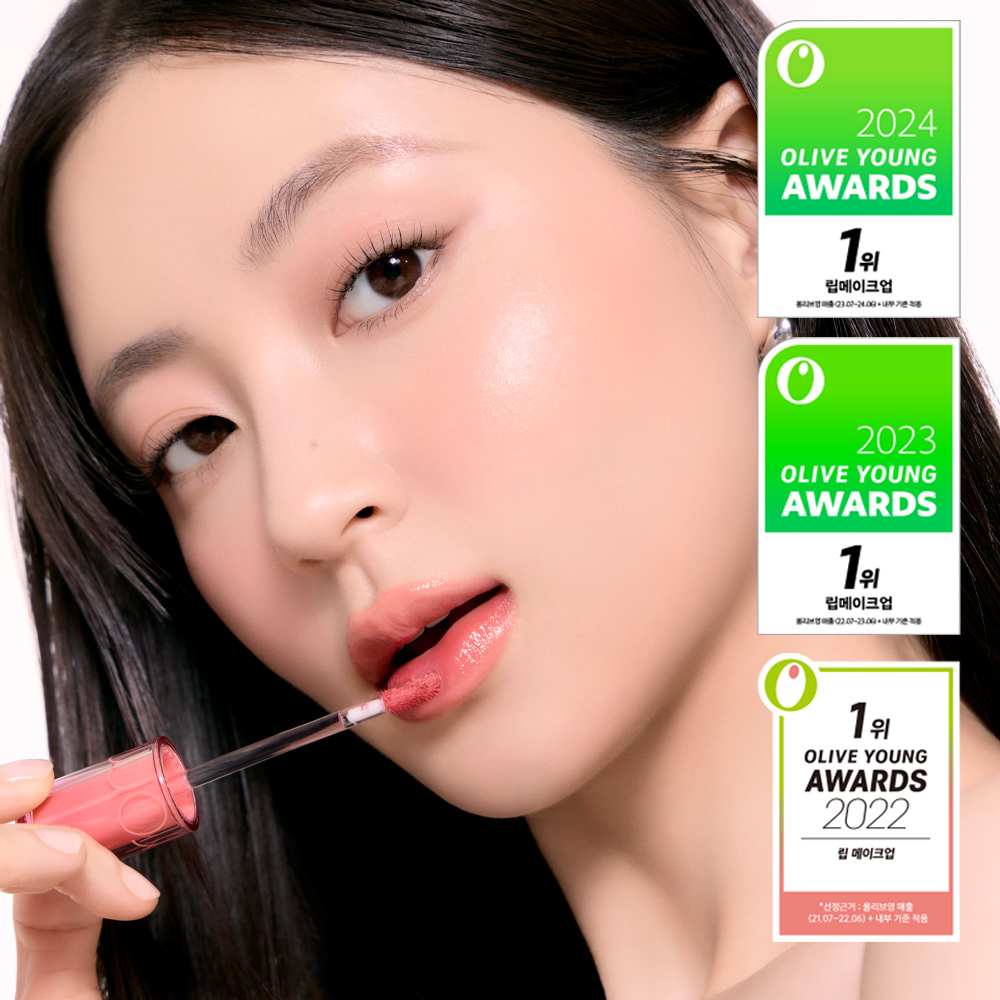 https://image.oliveyoung.co.kr/cfimages/cf-goods/uploads/images/thumbnails/10/0000/0026/A00000026707804ko.jpg?l=ko
