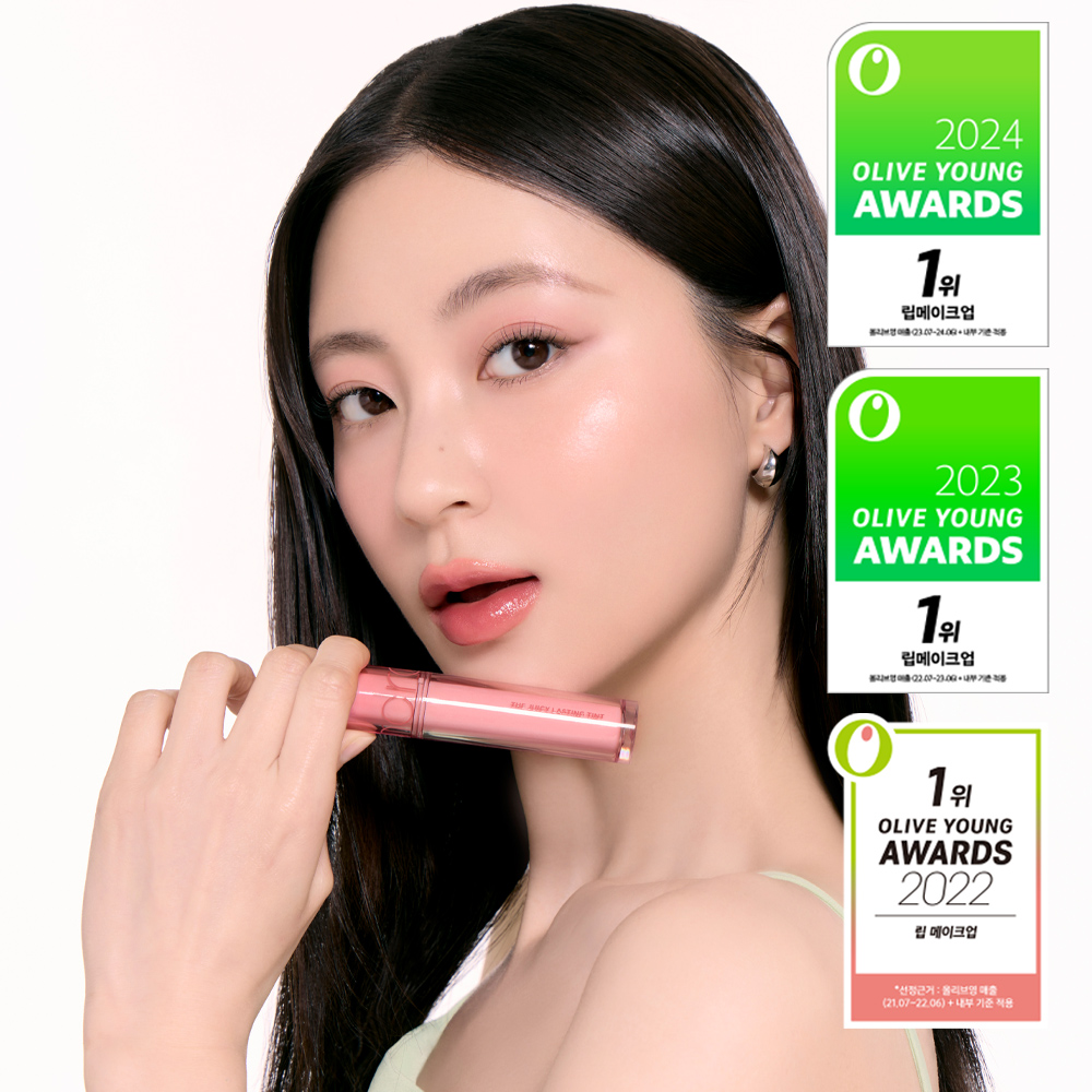 https://image.oliveyoung.co.kr/cfimages/cf-goods/uploads/images/thumbnails/10/0000/0026/A00000026707805ko.jpg?l=ko