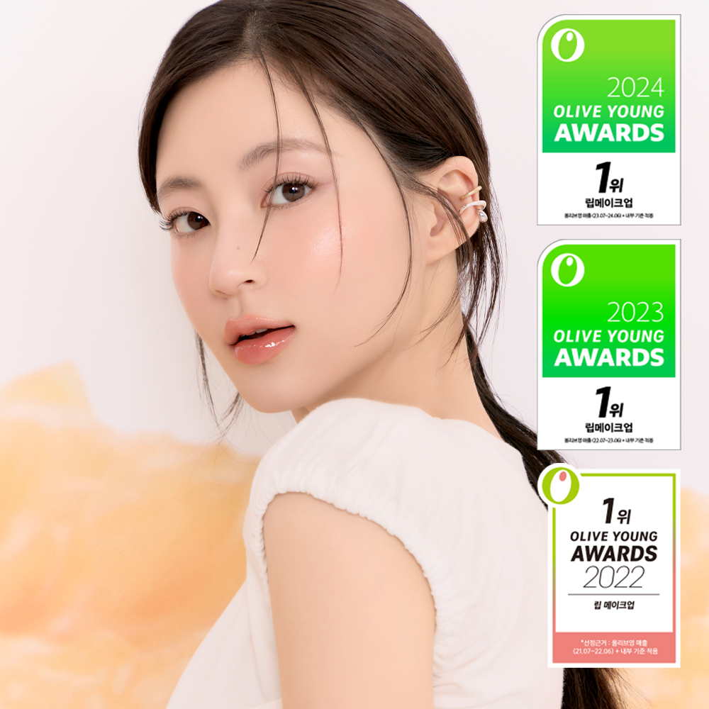 https://image.oliveyoung.co.kr/cfimages/cf-goods/uploads/images/thumbnails/10/0000/0026/A00000026707807ko.jpg?l=ko