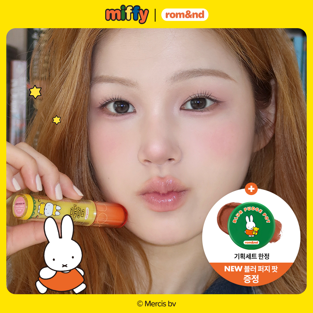 https://image.oliveyoung.co.kr/cfimages/cf-goods/uploads/images/thumbnails/10/0000/0026/A00000026707865ko.jpg?l=ko