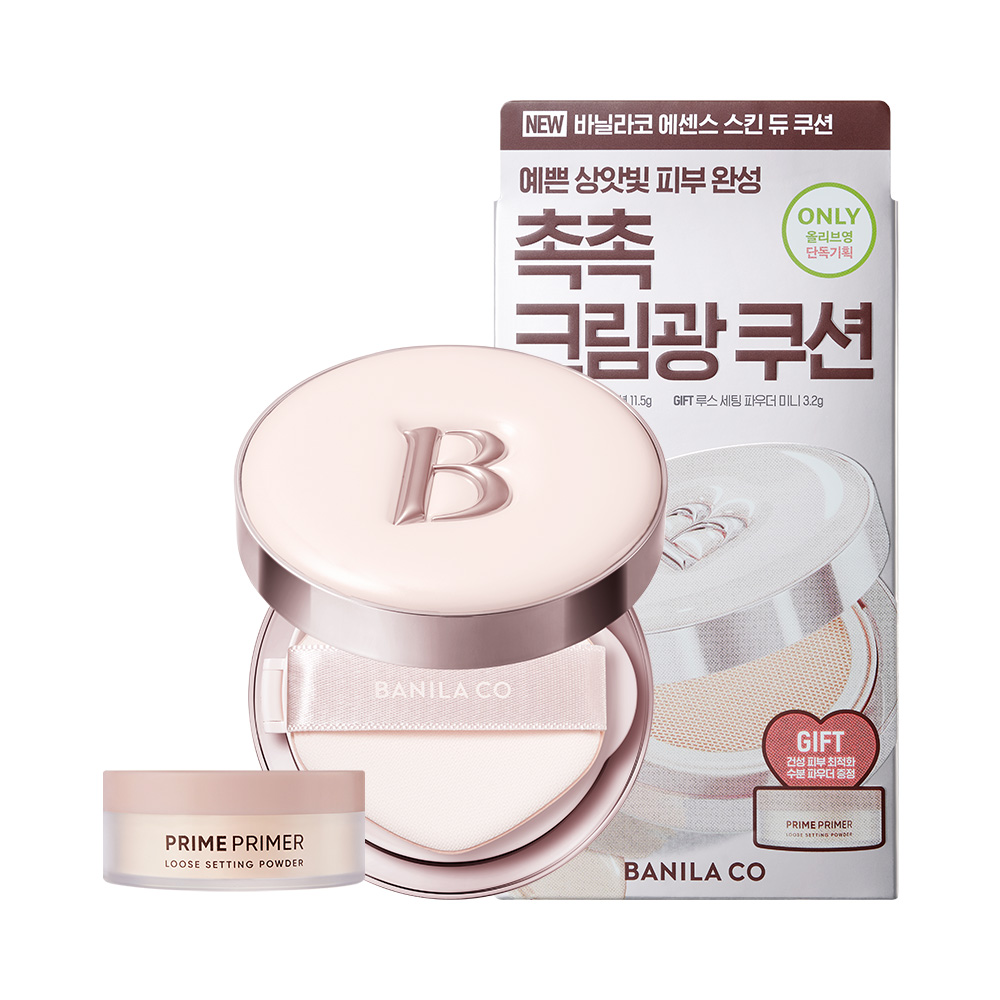 https://image.oliveyoung.co.kr/cfimages/cf-goods/uploads/images/thumbnails/10/0000/0026/A00000026717822ko.jpg?l=ko