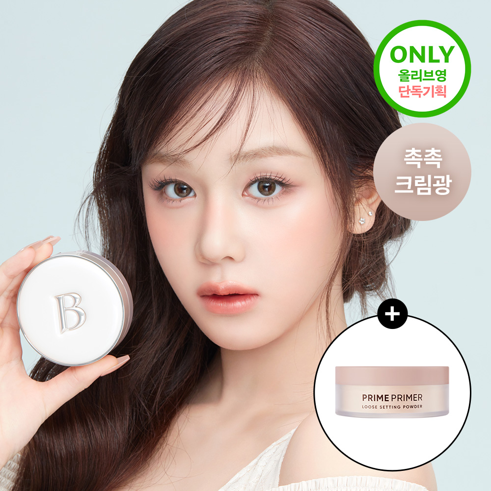 https://image.oliveyoung.co.kr/cfimages/cf-goods/uploads/images/thumbnails/10/0000/0026/A00000026717825ko.jpg?l=ko