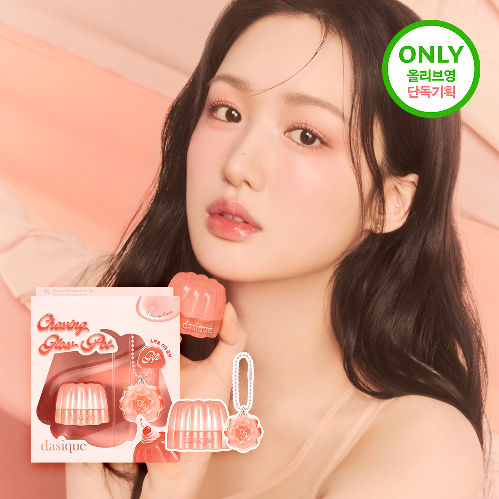 https://image.oliveyoung.co.kr/cfimages/cf-goods/uploads/images/thumbnails/10/0000/0026/A00000026719729ko.jpg?l=ko