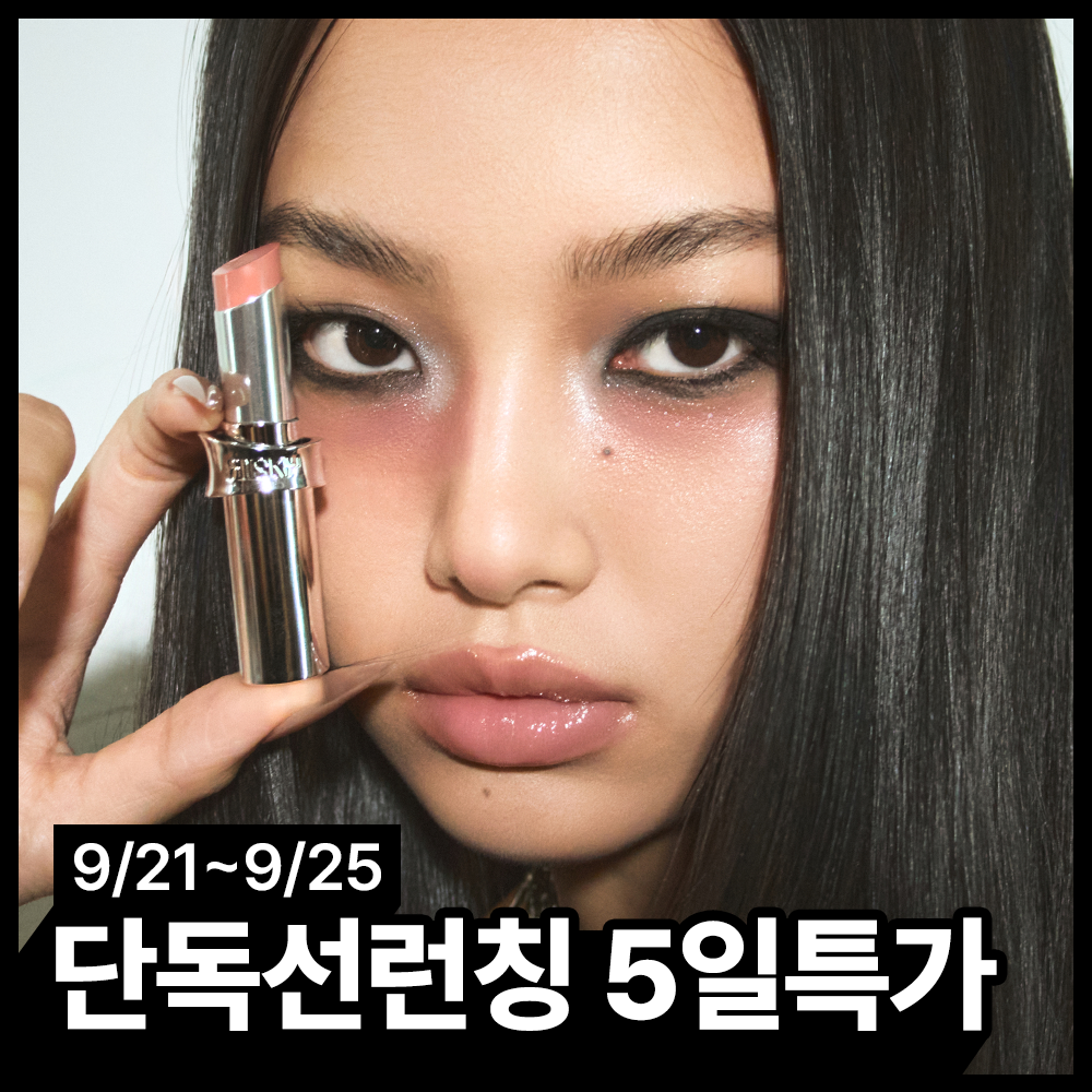 https://image.oliveyoung.co.kr/cfimages/cf-goods/uploads/images/thumbnails/10/0000/0026/A00000026728710ko.png?l=ko
