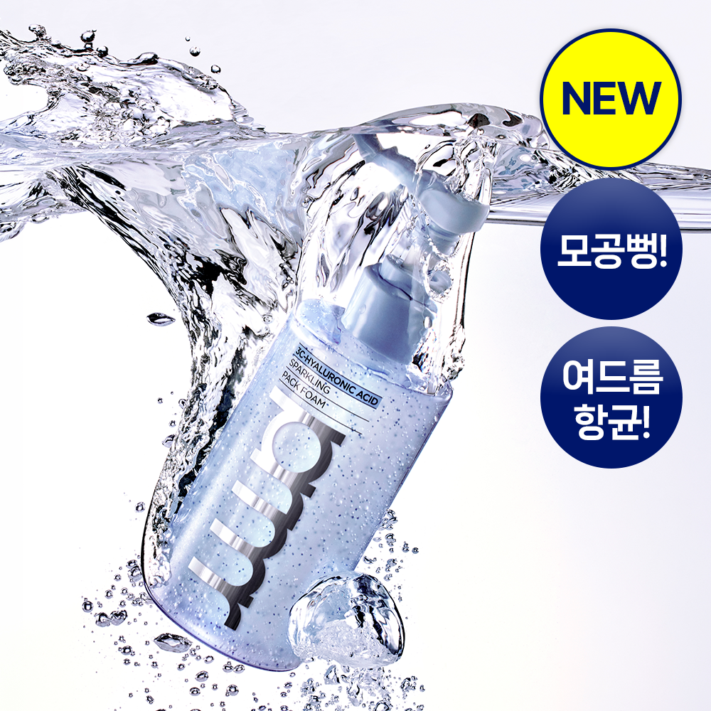 https://image.oliveyoung.co.kr/cfimages/cf-goods/uploads/images/thumbnails/10/0000/0026/A00000026733002ko.png?l=ko