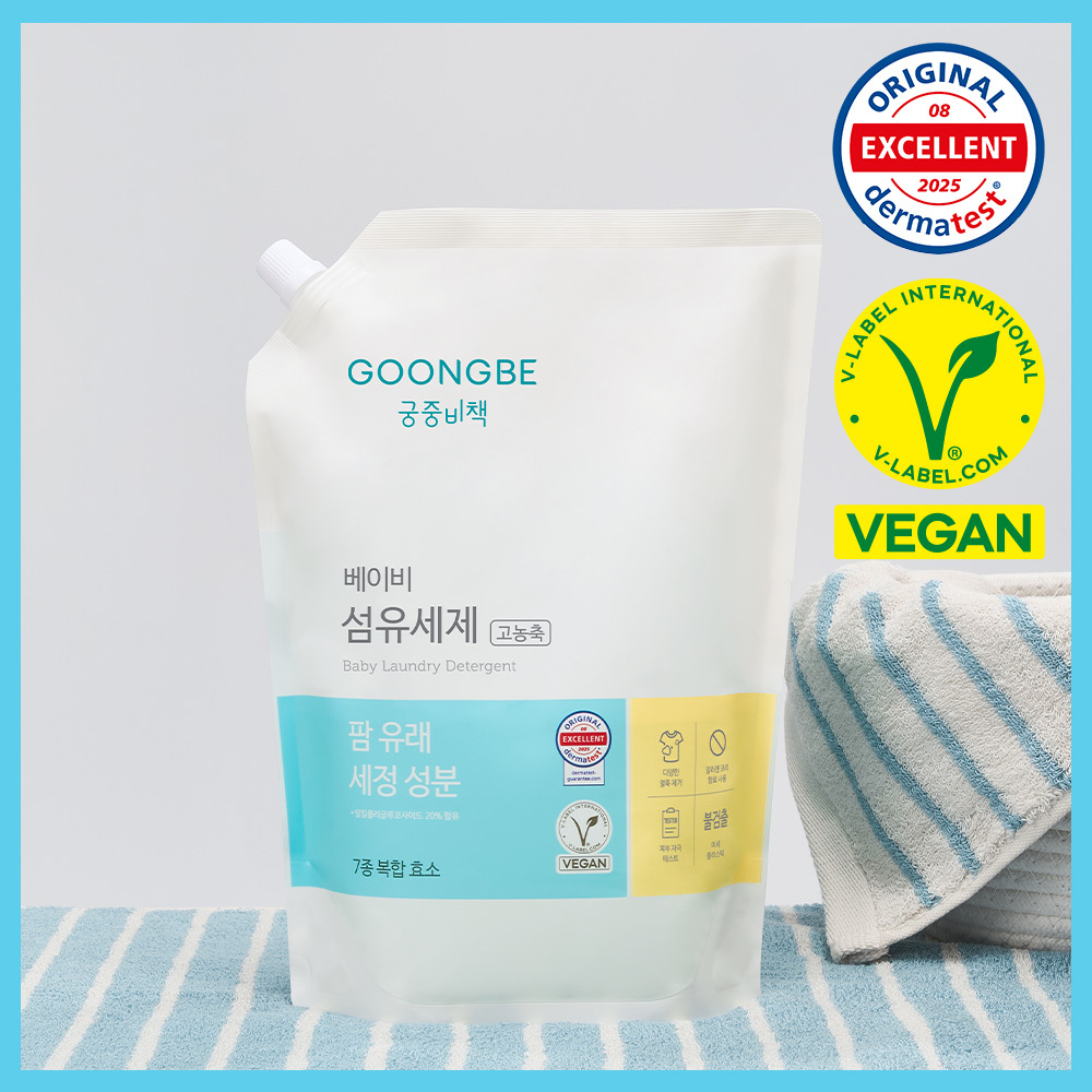 궁중비책 베이비 섬유세제 리필 1500ml