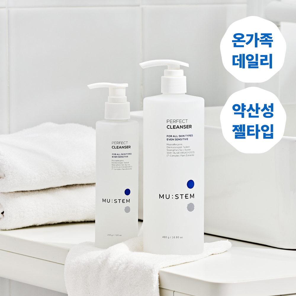 https://image.oliveyoung.co.kr/cfimages/cf-goods/uploads/images/thumbnails/10/0000/0026/A00000026740303ko.jpg?l=ko