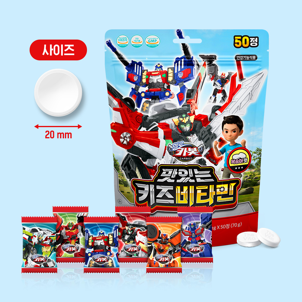 https://image.oliveyoung.co.kr/cfimages/cf-goods/uploads/images/thumbnails/10/0000/0026/A00000026751402ko.jpg?l=ko