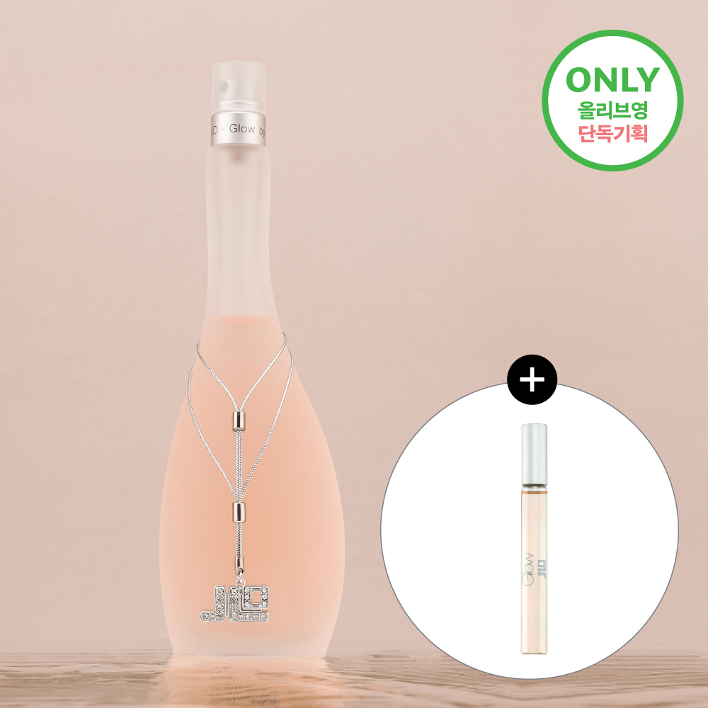 제니퍼로페즈 글로우 바이제이로 EDT 100ml 기획 (+롤러볼 7.5ml) (2608)