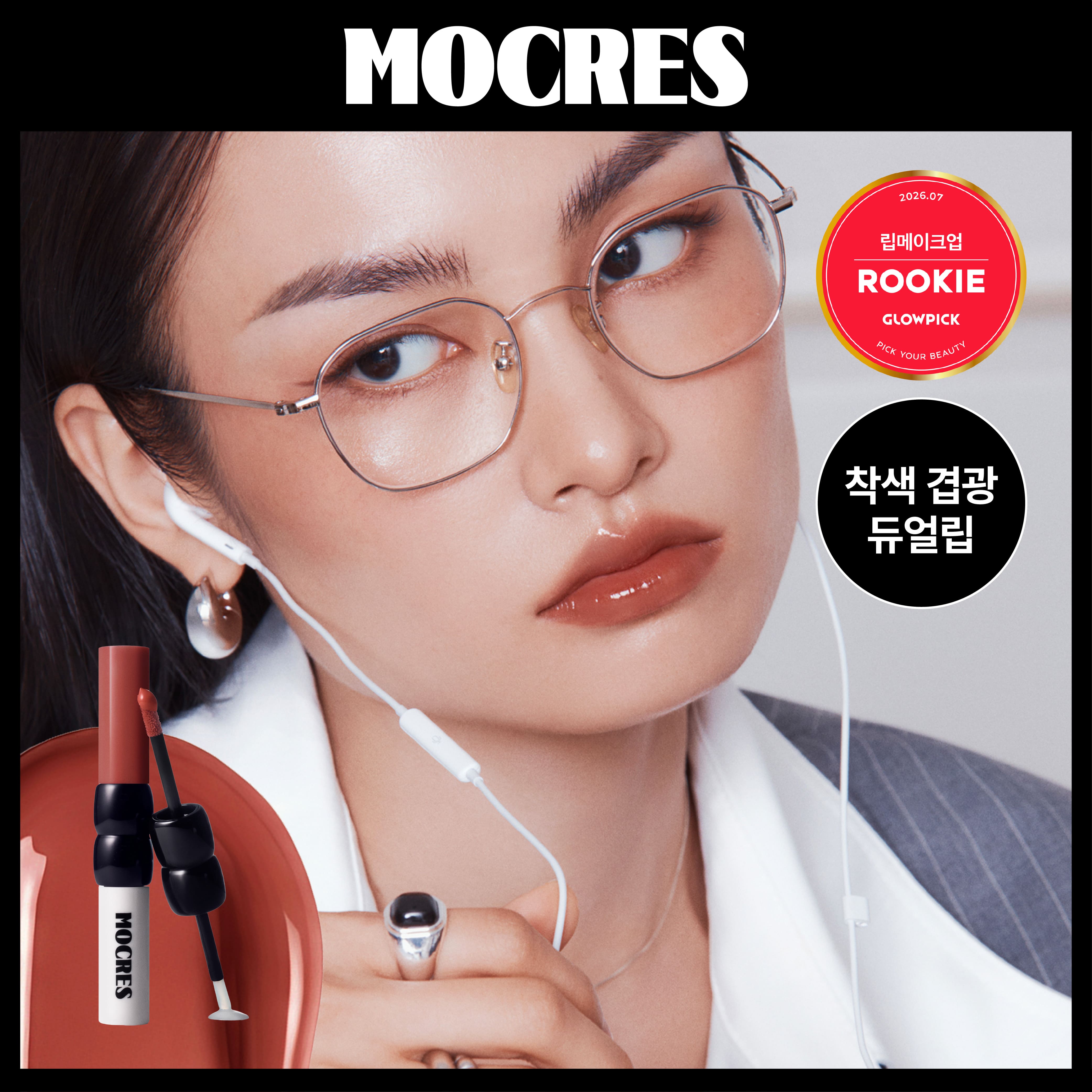 https://image.oliveyoung.co.kr/cfimages/cf-goods/uploads/images/thumbnails/10/0000/0026/A00000026755610ko.jpg?l=ko