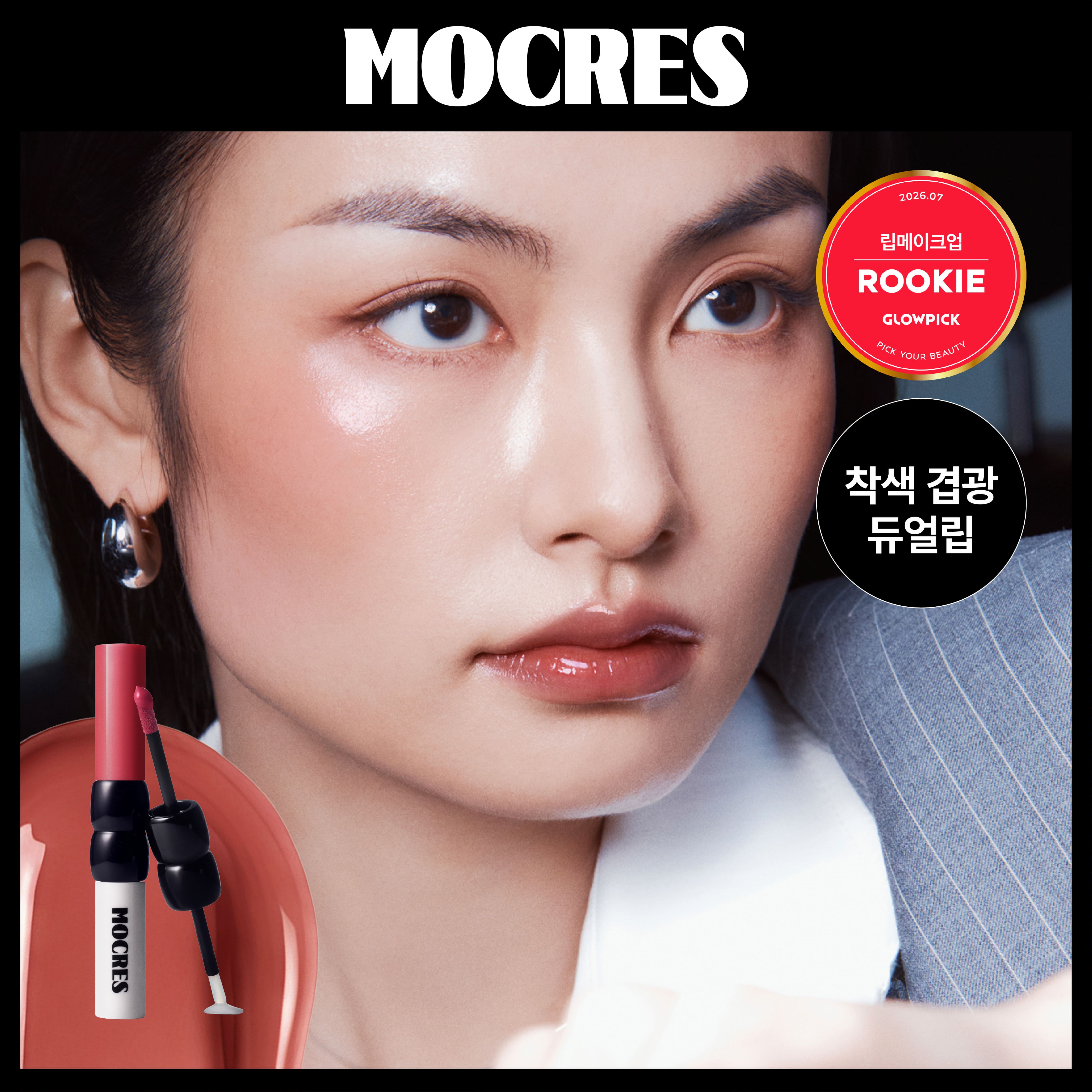https://image.oliveyoung.co.kr/cfimages/cf-goods/uploads/images/thumbnails/10/0000/0026/A00000026755611ko.jpg?l=ko