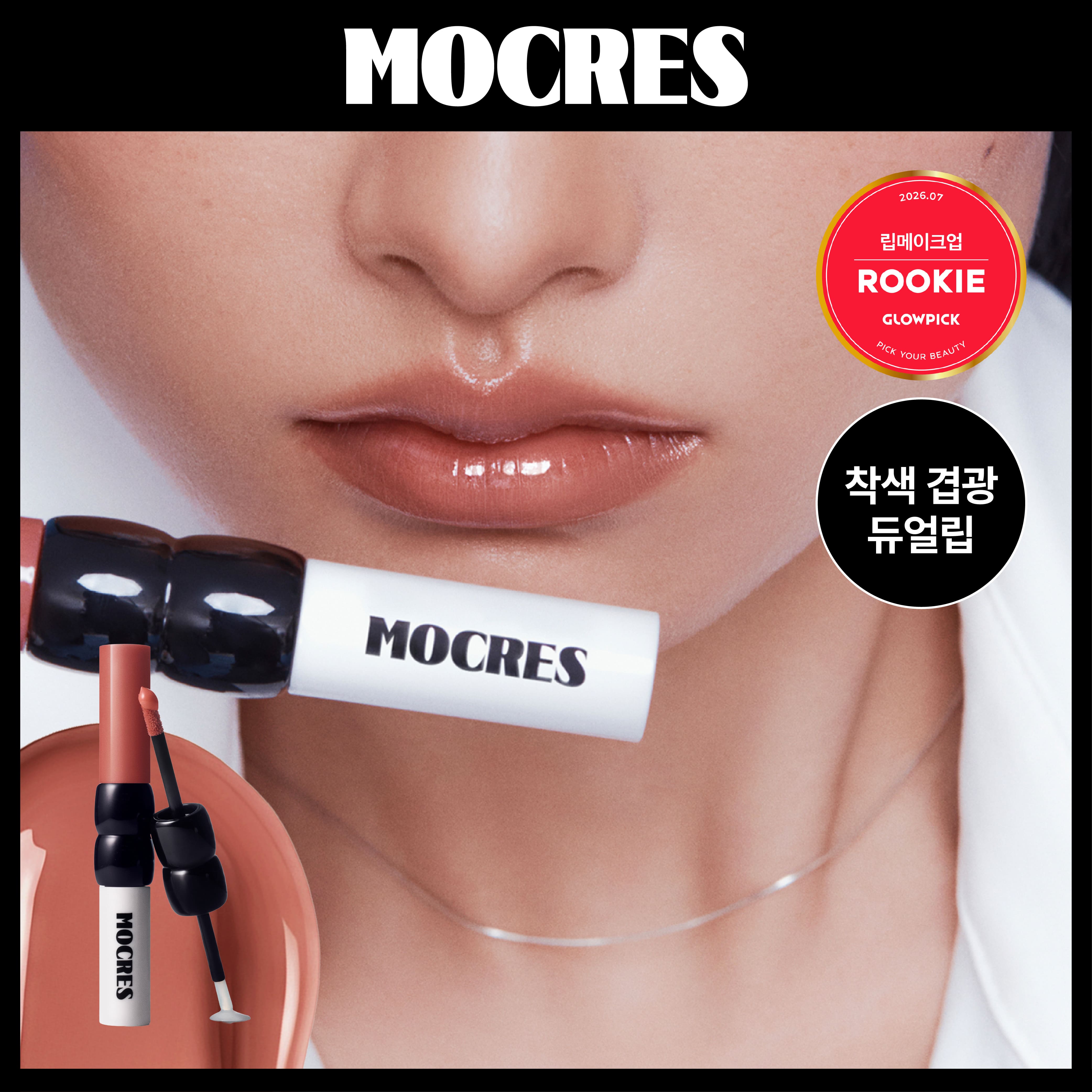 https://image.oliveyoung.co.kr/cfimages/cf-goods/uploads/images/thumbnails/10/0000/0026/A00000026755612ko.jpg?l=ko