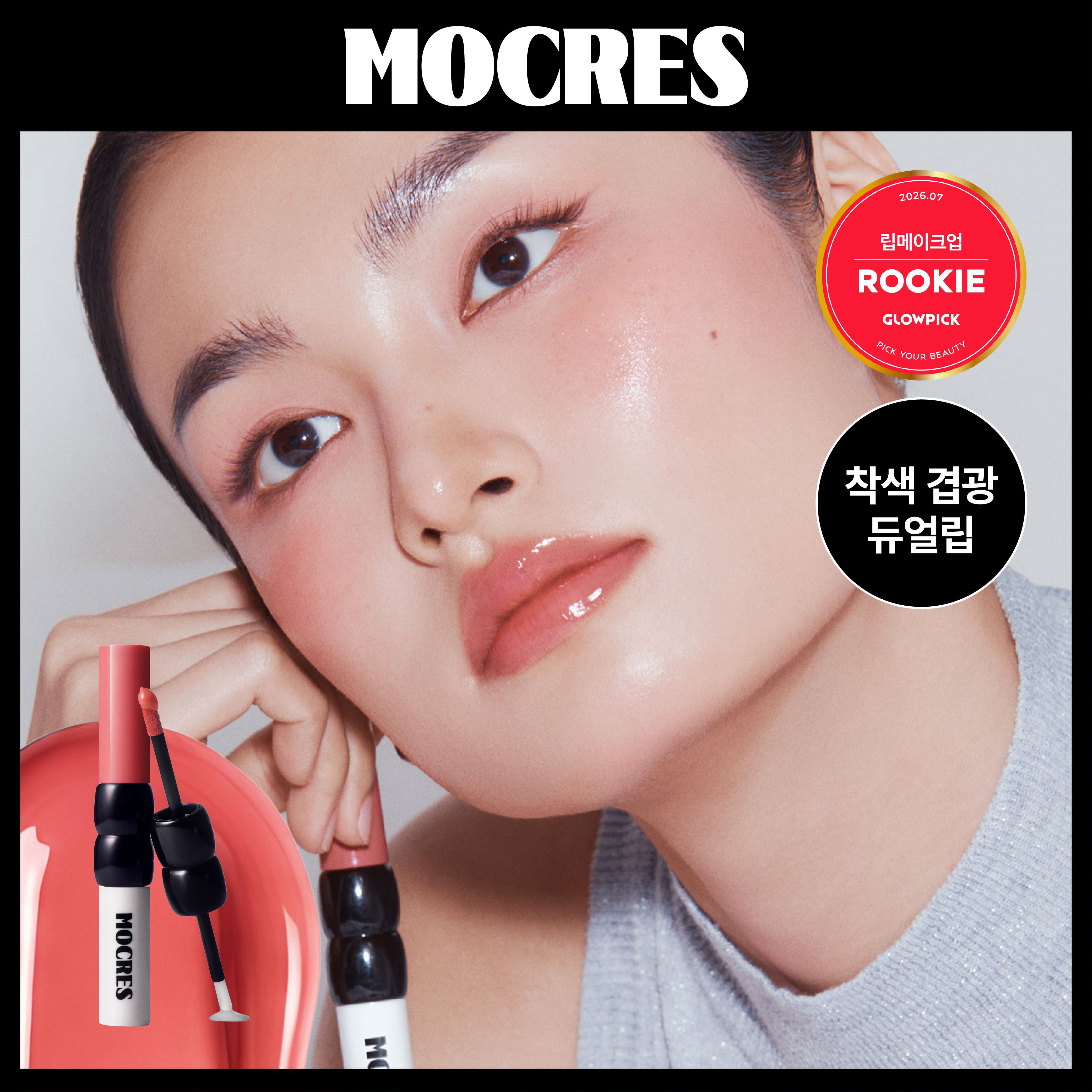 https://image.oliveyoung.co.kr/cfimages/cf-goods/uploads/images/thumbnails/10/0000/0026/A00000026755614ko.jpg?l=ko