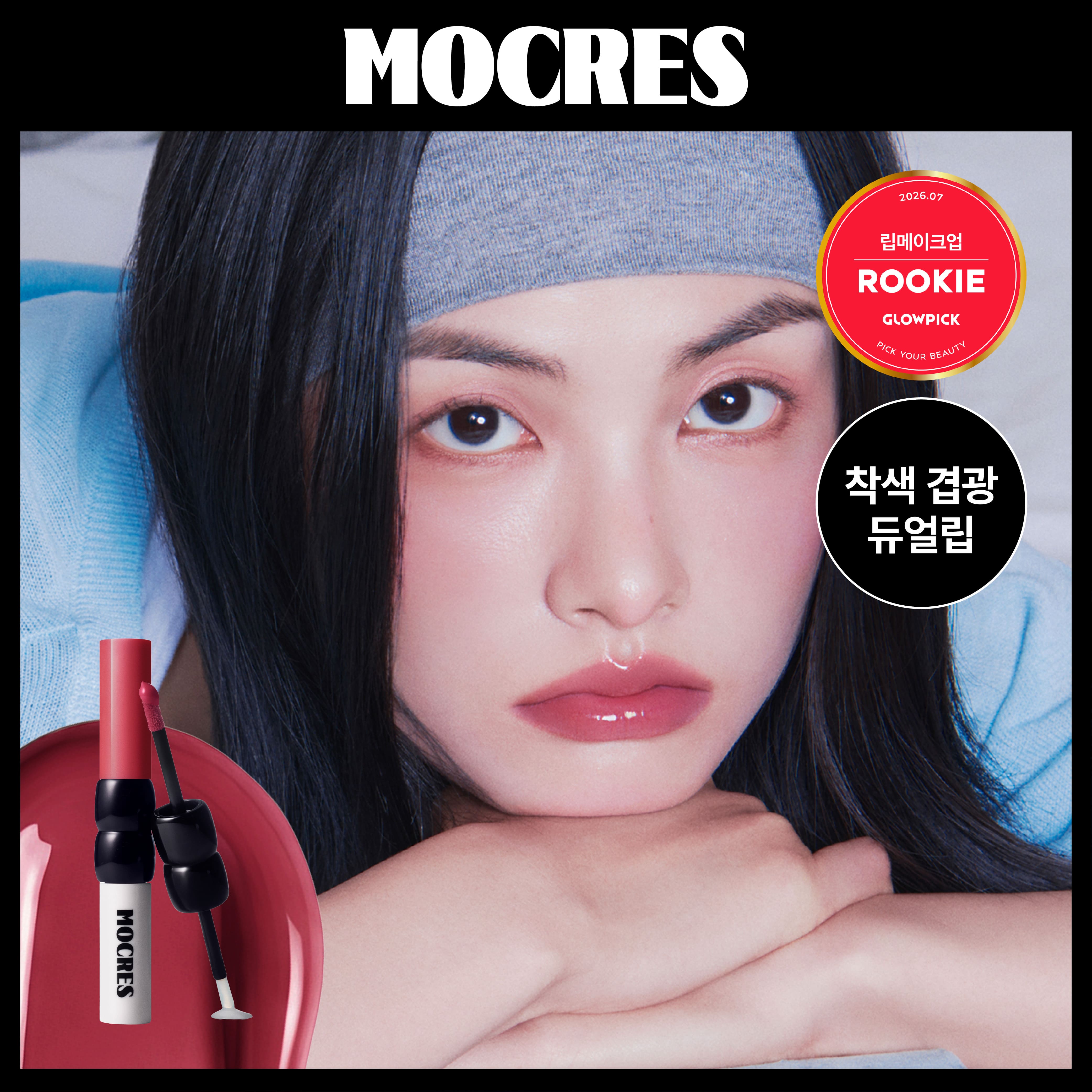 https://image.oliveyoung.co.kr/cfimages/cf-goods/uploads/images/thumbnails/10/0000/0026/A00000026755616ko.jpg?l=ko