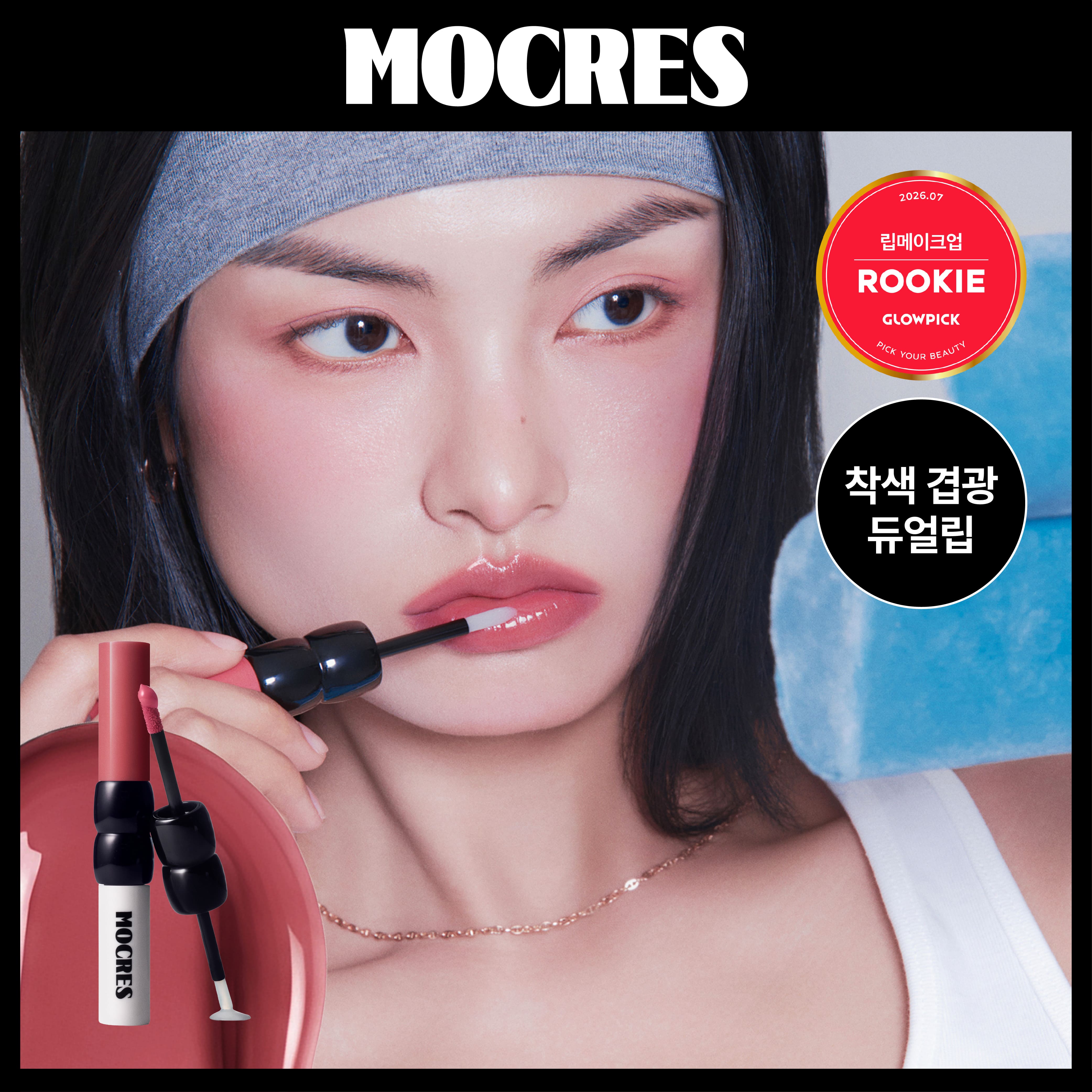 https://image.oliveyoung.co.kr/cfimages/cf-goods/uploads/images/thumbnails/10/0000/0026/A00000026755617ko.jpg?l=ko