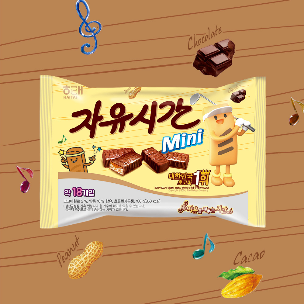 해태 미니 자유시간180g