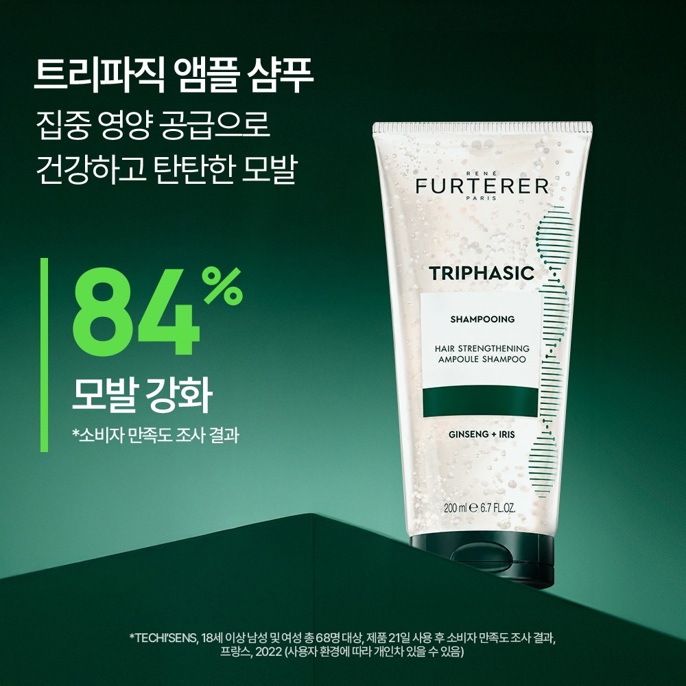 https://image.oliveyoung.co.kr/cfimages/cf-goods/uploads/images/thumbnails/10/0000/0026/A00000026756703ko.jpg?l=ko