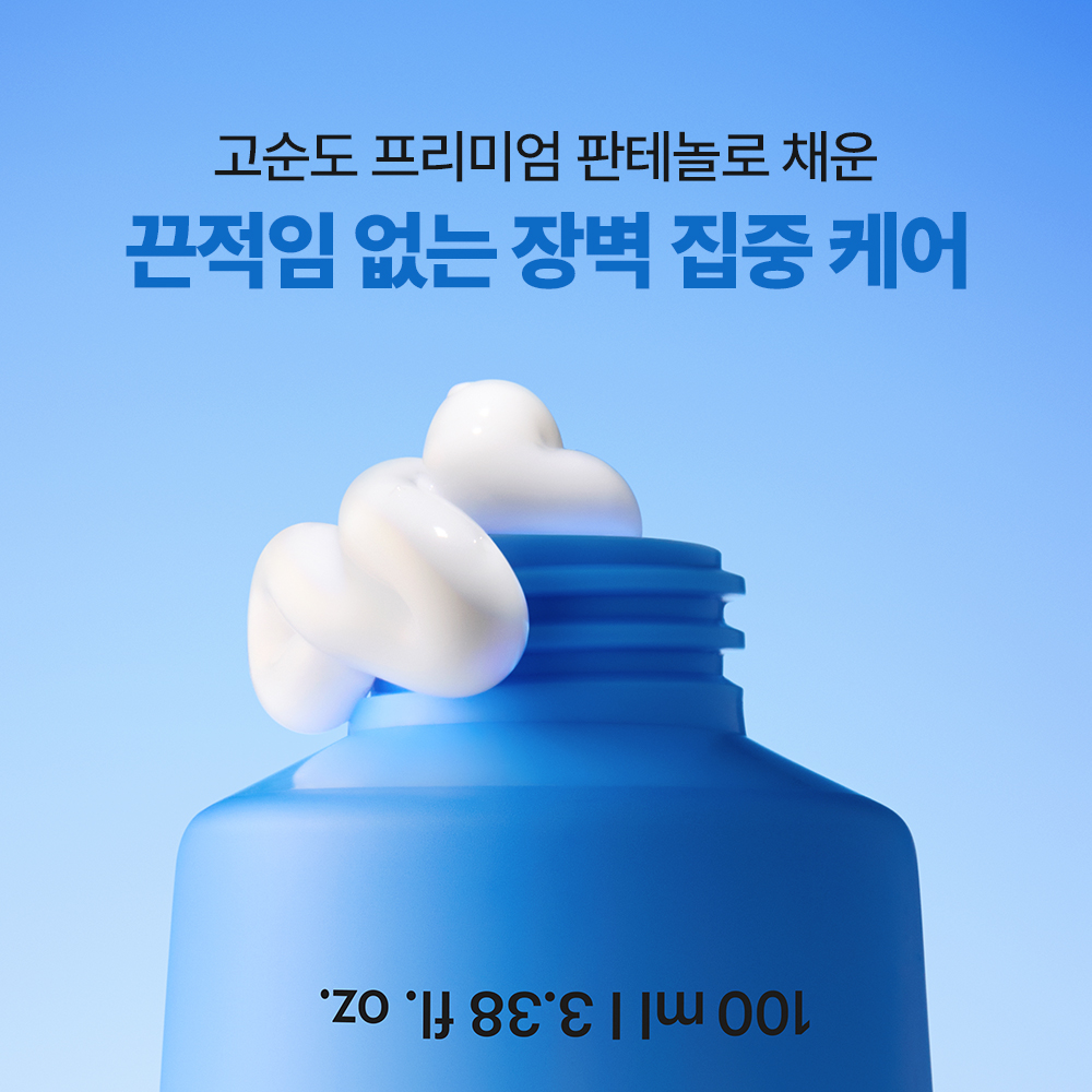 https://image.oliveyoung.co.kr/cfimages/cf-goods/uploads/images/thumbnails/10/0000/0026/A00000026757304ko.jpg?l=ko