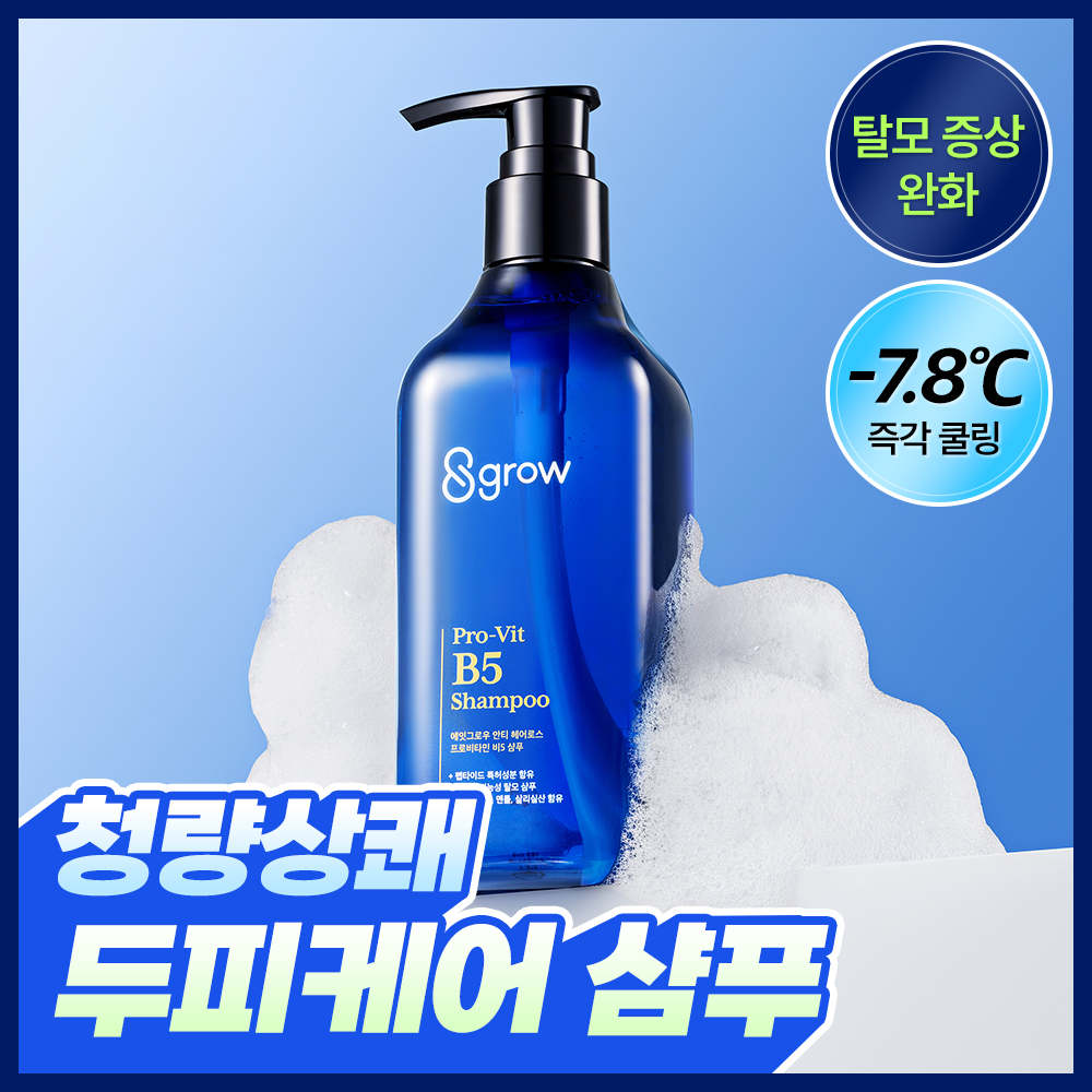 https://image.oliveyoung.co.kr/cfimages/cf-goods/uploads/images/thumbnails/10/0000/0026/A00000026757504ko.jpg?l=ko