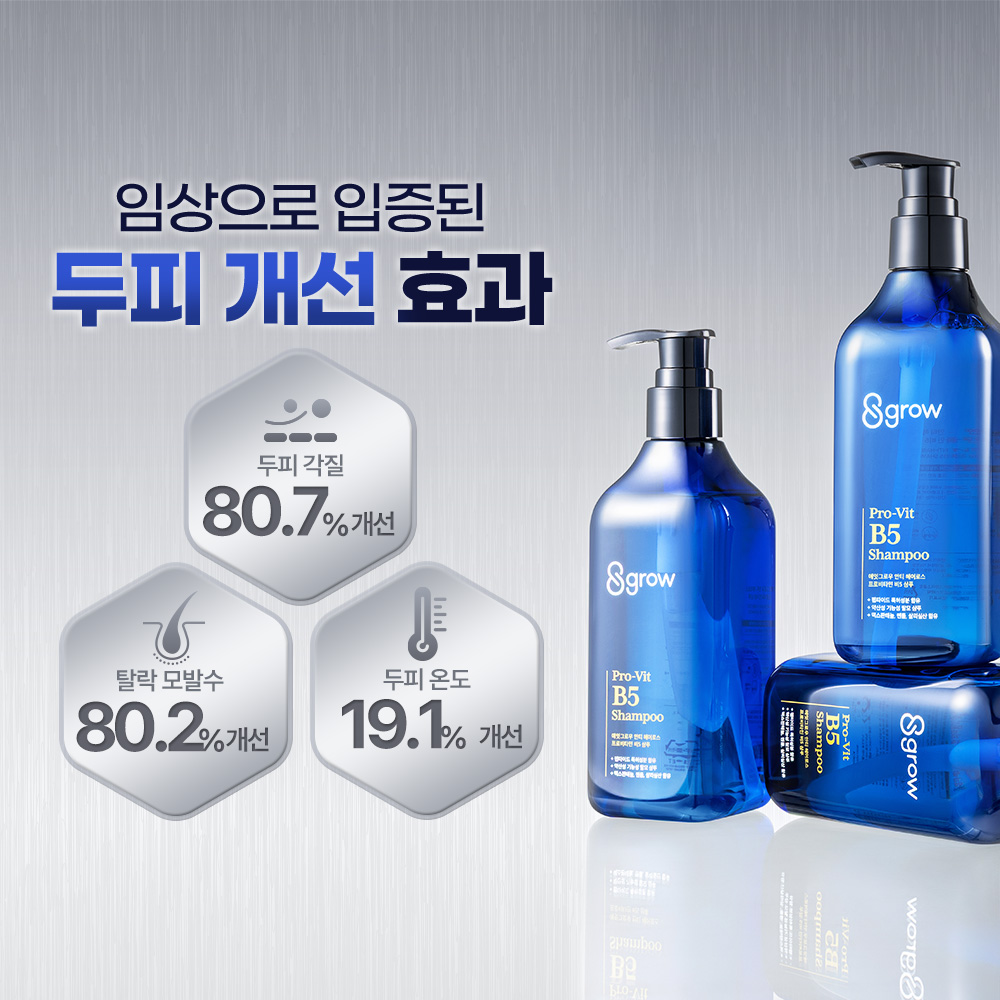 https://image.oliveyoung.co.kr/cfimages/cf-goods/uploads/images/thumbnails/10/0000/0026/A00000026757508ko.jpg?l=ko