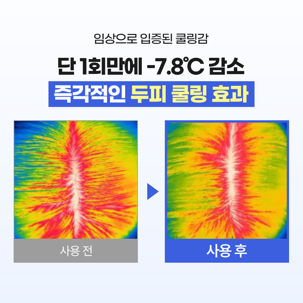 https://image.oliveyoung.co.kr/cfimages/cf-goods/uploads/images/thumbnails/10/0000/0026/A00000026757510ko.jpg?l=ko