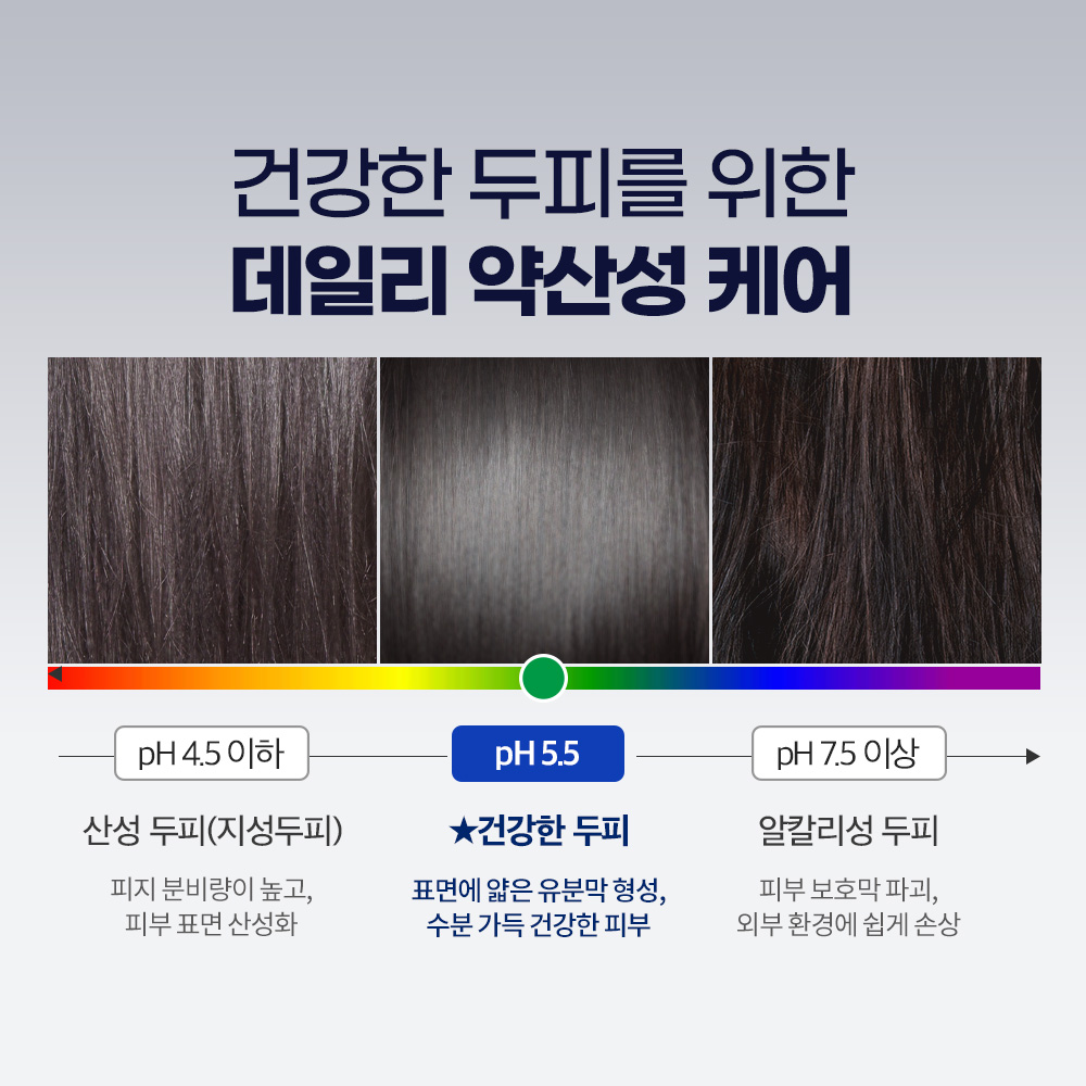 https://image.oliveyoung.co.kr/cfimages/cf-goods/uploads/images/thumbnails/10/0000/0026/A00000026757511ko.jpg?l=ko