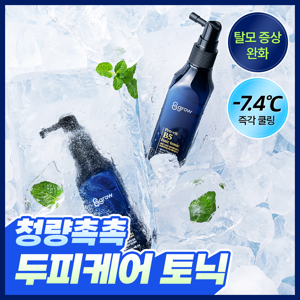 https://image.oliveyoung.co.kr/cfimages/cf-goods/uploads/images/thumbnails/10/0000/0026/A00000026757603ko.jpg?l=ko
